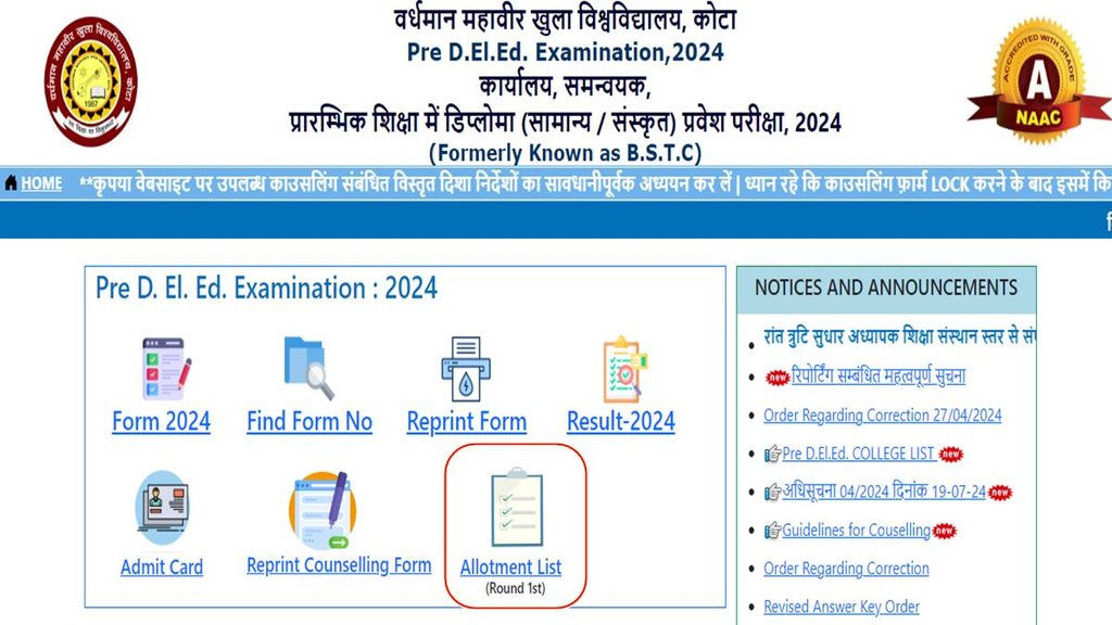 Rajasthan BSTC Seat Allotment, Rajasthan BSTC Pre DElEd