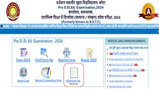 Rajasthan BSTC Seat Allotment, Rajasthan BSTC Pre DElEd