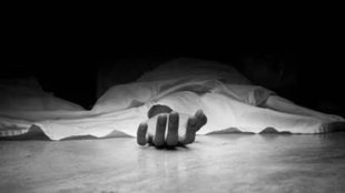 dead body
