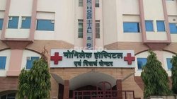 Rajasthan Bomb Threat: ‘सब मारे जाएंगे’, राजस्थान के कई अस्पतालों को मिली बम से उड़ाने की धमकी