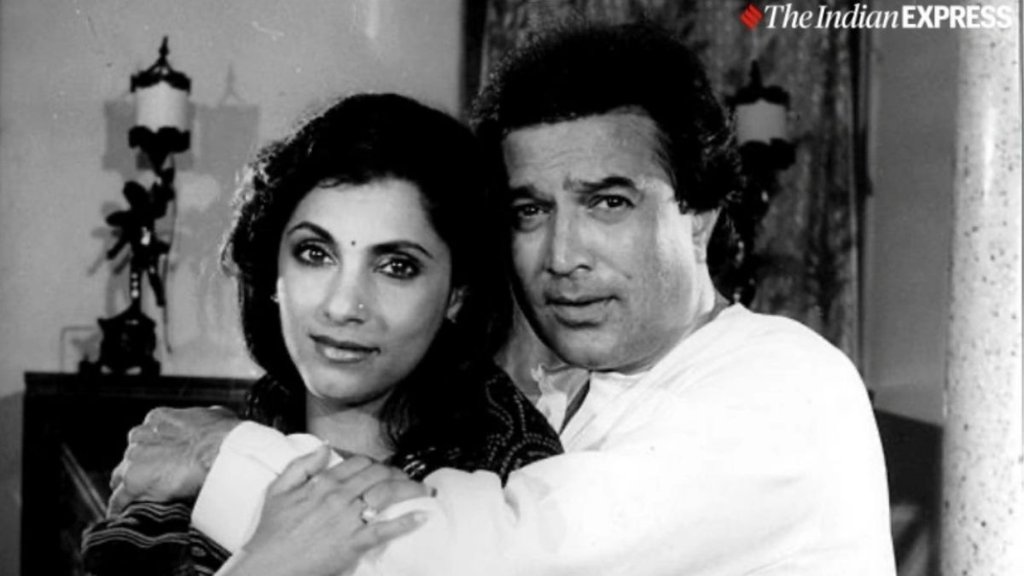 CineGram, Rajesh Khanna, Rajesh Khanna on Dimple Kapadia, Dimple Kapadia