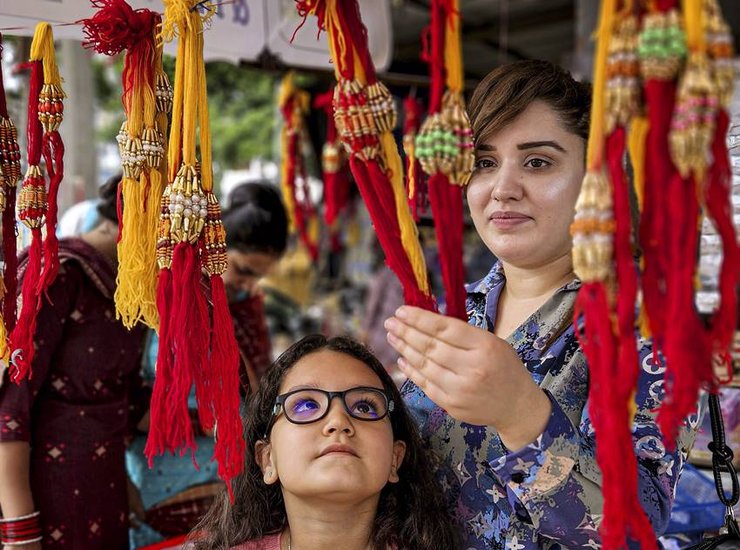 Raksha Bandhan 2024 Gift Ideas