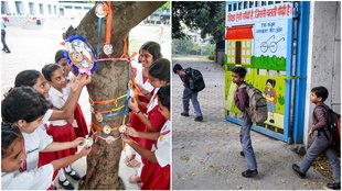 raksha bandhan 2024, School Closed,