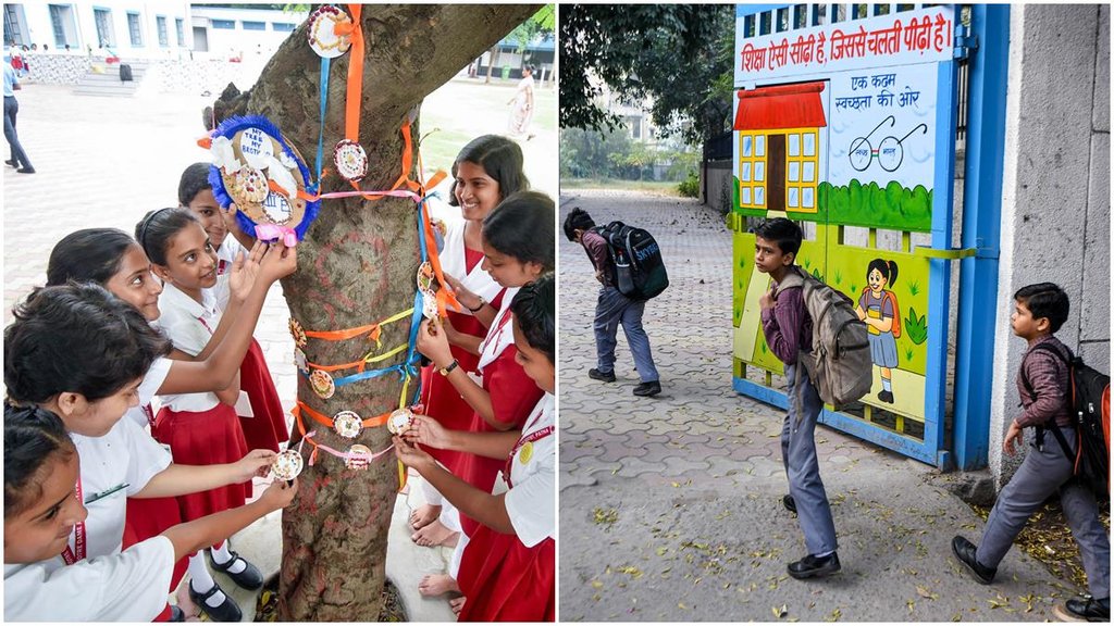 raksha bandhan 2024, School Closed,