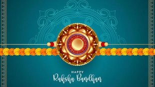ksha Bandhan,Raksha Bandhan 2024,Raksha Bandhan wishes