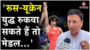 Randeep Surjewala | Vinesh Phogat