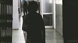 Rape, Hamirpur, Bundelkhand