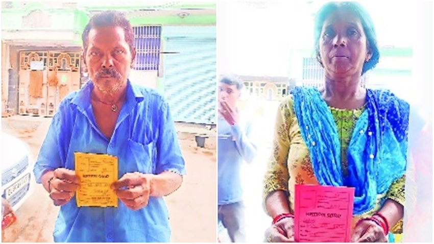 Ration Card Holder, UP and Bihar Card holders not getting ration.