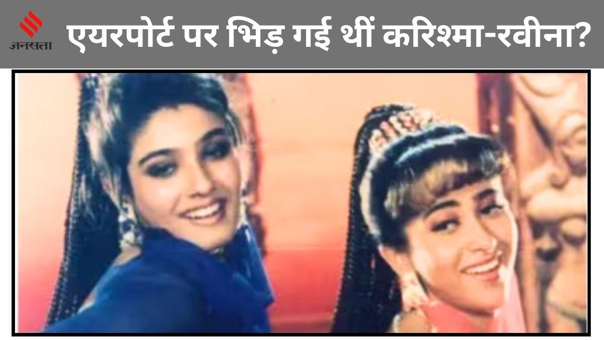 CineGram, Raveeena Tandon, Raveeena Tandon Breaks Silence on Catfight