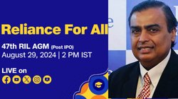 RIL AGM 2024 Meeting Updates: रिलायंस का शेयरधारकों को तोहफा, हर शेयर पर मिलेगा 1 बोनस शेयर, JioBrain लॉन्च, 100GB JioCloud स्टोरेज फ्री