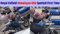 Royal Enfield Himalayan 650: रॉयल एनफील्ड हिमालयन 650 लॉन्च से पहले हुई स्पॉट, सामने आई ये बड़ी जानकारी
