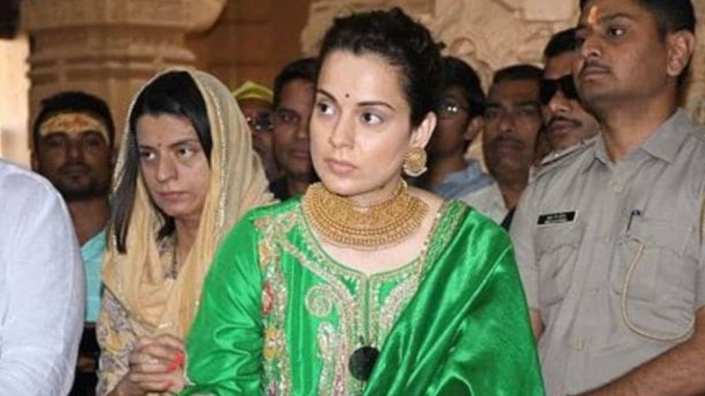 Kangana Ranaut| movie Emergency |