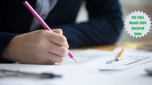 SSC CHSL Result 2024, SSC Result 2024, ssc.gov.in