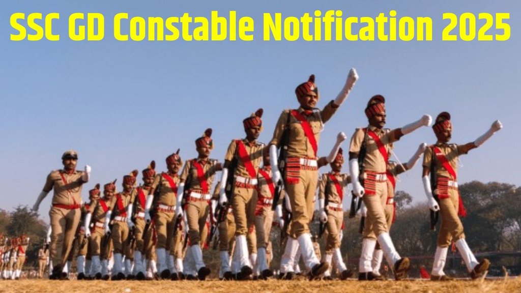 ssc gd recruitment 2025, ssc gd vacancy 2025 notification, ssc gd vacancy 2025 in hindi, ssc gd vacancy 2025 kab aayegi