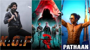 STREE 2 BOX OFFICE COLLECTION| PATHAAN COLLECTION| KGF 2 COLLECTION