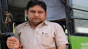 AAP Leader, BJP Leader, Sandeep Kumar