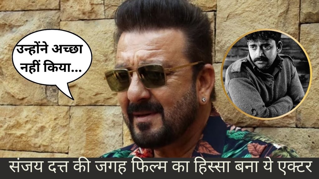 Sanjay Dutt, Bollywood News