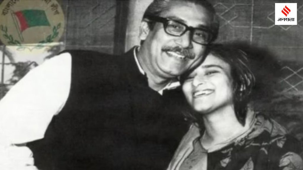 Bangladesh Crisi, Sheikh Hasina, Sheikh Mujibur Rahman Bangladesh Crisi, Sheikh Hasina, Sheikh Mujibur Rahman