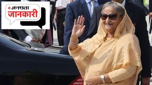 Bangladesh, Extradition Treaty, Sheikh Hasina