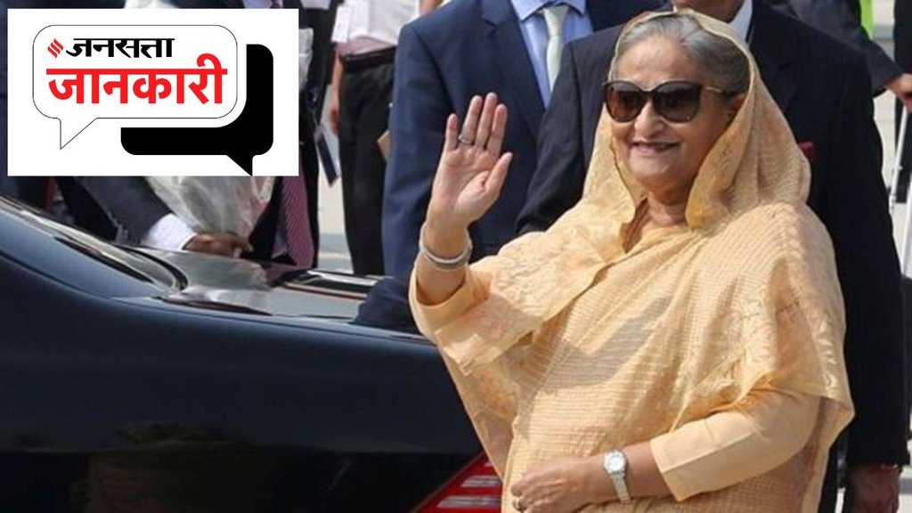 Bangladesh, Extradition Treaty, Sheikh Hasina