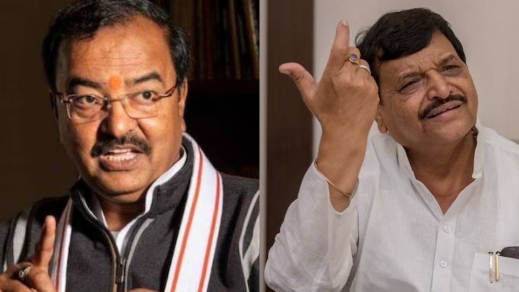 Ayodhya Rape Case: अयोध्या गैंगरेप केस मामले में शिवपाल यादव ने केशव प्रसाद मौर्य का डीएनए टेस्ट कराने की मांग की है। (फाइल)