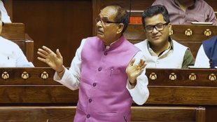 Shivraj Singh Chauhan | Lok Sabha | Rahul Gandhi | Rajya Sabha