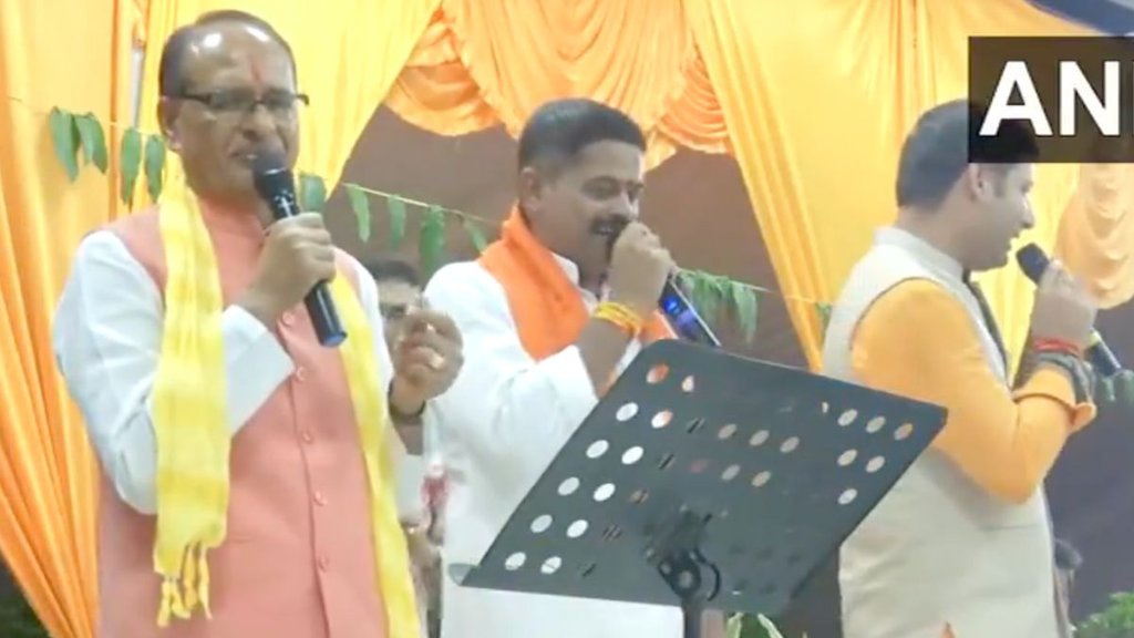 Shivraj Singh Chouhan, Janamasthmi 2024, Raadhe Raadhe Japo Chale Aayenge Bihari