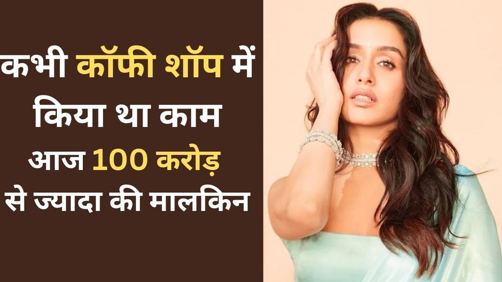 Shraddha Kapoor Net Worth, Shraddha Kapoor, Shraddha Kapoor Investment