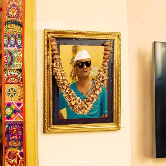 Bapuji