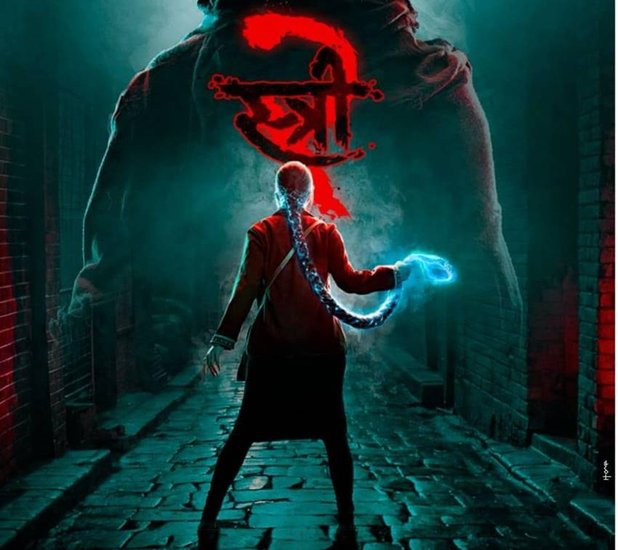 15 August Films