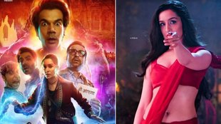 Stree 2| rajkummar rao| shraddha kapoor