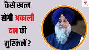 Sukhbir Singh Badal