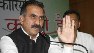 Sukhvinder Singh Sukhu,