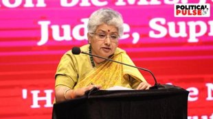 Supreme Court judge | Justice B V Nagarathna | B V Nagarathna