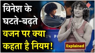 How Vinesh Phogat got stuck in weight loss