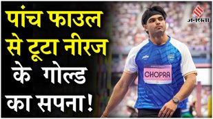 Neeraj Chopra won the silver medal with a throw