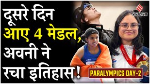 In addition to Avani Lekhara and Mona Agarwal, Preethi Pal and Manish Narwal also won medals