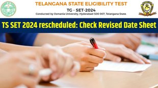 TS SET 2024, TS SET 2024 reschedule, TS SET 2024 new date, TS SET 2024 exam new dates, TS SET 2024 exam reschedule, TS SET 2024 guidelines