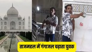 Taj Mahal Vs TejoMahal Controversy | TejoMahal Controversy | hindu mahasabha