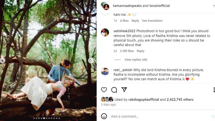 Tamannaah Bhatia Trolled