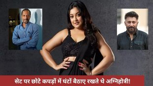 Tanushree Dutta, Bollywood Scandal
