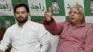 Tejashwi yadav on Lalu Post Railway | Bihar | Lalu Yadav