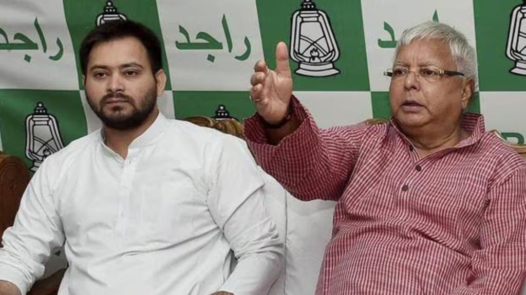 Tejashwi yadav on Lalu Post Railway | Bihar | Lalu Yadav