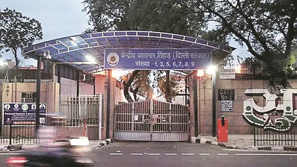 Supreme Court, Tihar Jail, K. Kavitha