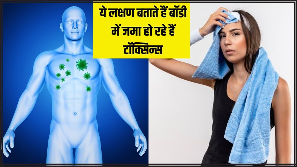 अगर नियमित तौर पर एक्सरसाइज करने और सही डाइट लेने के बाद भी आपका वजन कम नहीं रहा है या अचानक मोटापा बढ़ता जा रहा है, तो ये भी अच्छा साइन नहीं है। (P.C- Freepik)
