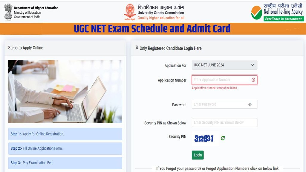ugc, nta, nta admit card, nta admit card 2024, nta admit card date 2024