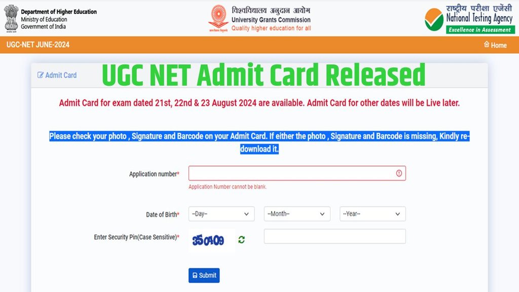 UGC NET Admit Card, UGC NET Exam 2024, NTA