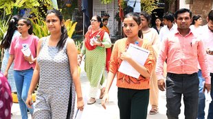 UGC NET Exam 2024, UGC NET Exam, UGC NET Admit Card