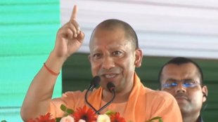 UP Government Jobs, UP Government Recruitments, UP Government Recruitments, UP Government Latest Recruitments, Yogi Government Latest Recruitments