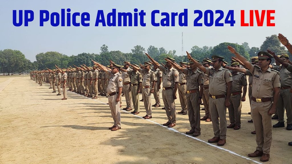 up police, up police re exam date, up police re exam date 2024, up police re exam admit card 2024, up police re exam admit card 2024 date, up police re exam admit card kab aayega 2024